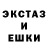 Кодеиновый сироп Lean Purple Drank Stevette Bobbie