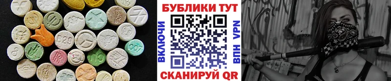 Экстази ешки  где купить   Снежногорск 