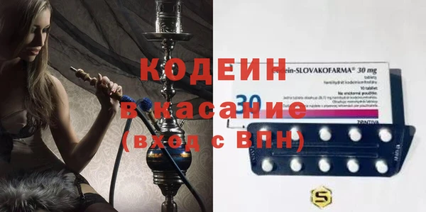 apvp Козловка