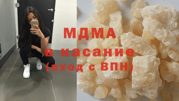 соль курить ск Козельск