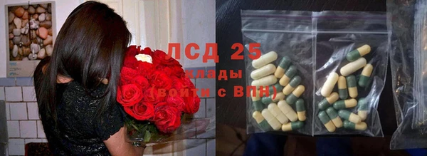 соль курить ск Кодинск