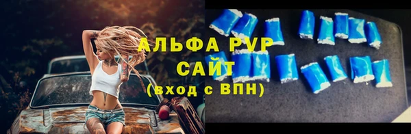 прущие крисы Пенза