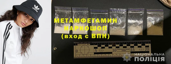 apvp Козловка