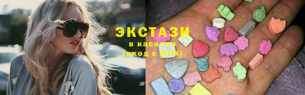 мефедрон мука Киров