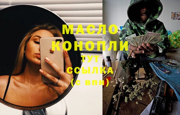 соль курить ск Козельск