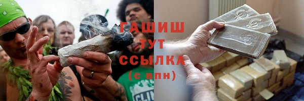 apvp Козловка