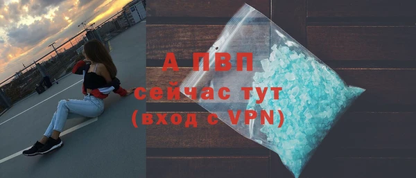 apvp Козловка