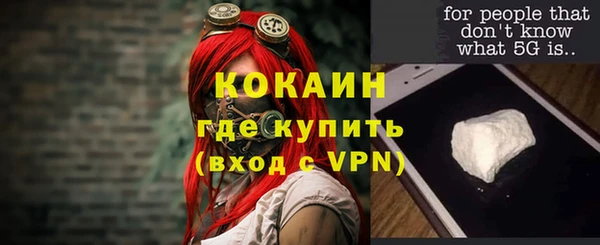 apvp Козловка