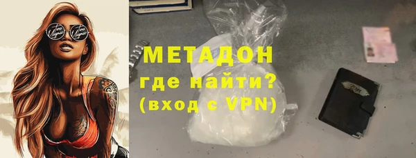 соль курить ск Кодинск