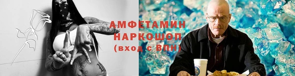марки nbome Киренск