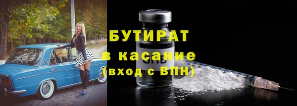 соль курить ск Кодинск