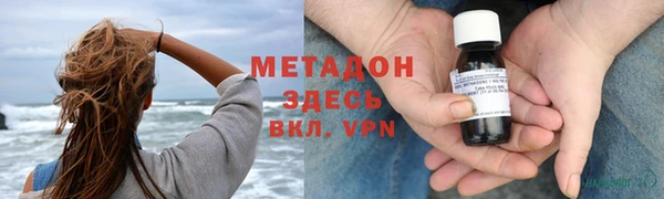 apvp Козловка