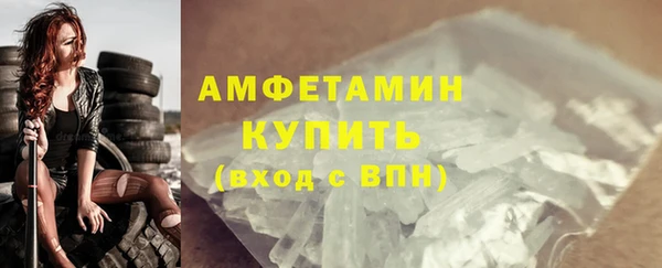 соль курить ск Кодинск