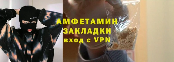 apvp Козловка