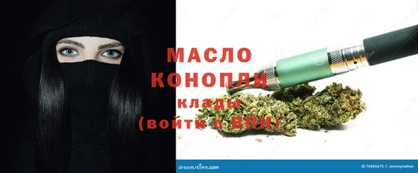 марки nbome Киренск