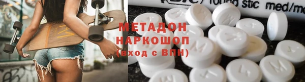 соль курить ск Козельск