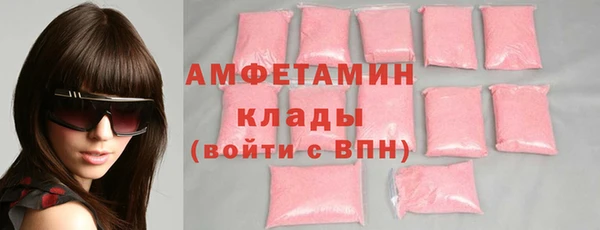 соль курить ск Козельск