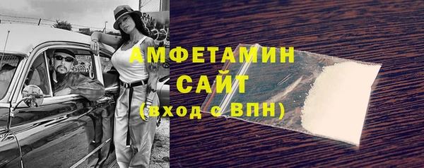соль курить ск Кодинск