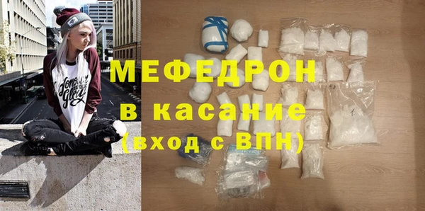 соль курить ск Козельск