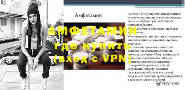 соль курить ск Кодинск