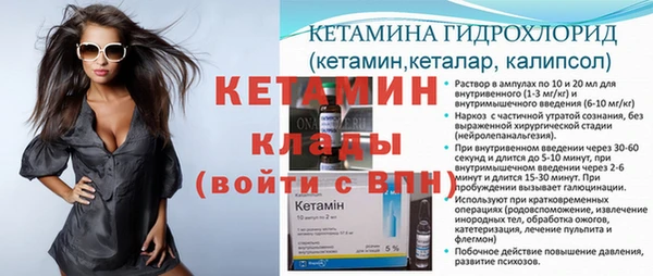 соль курить ск Козельск