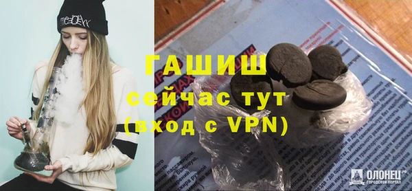 соль курить ск Кодинск