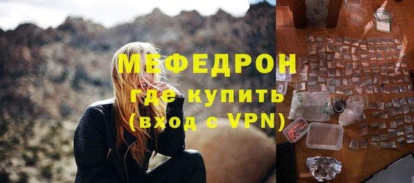 apvp Козловка