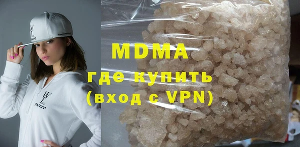 apvp Козловка