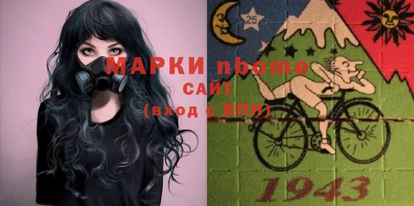 apvp Козловка