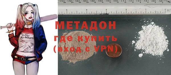 молекула духа Киреевск