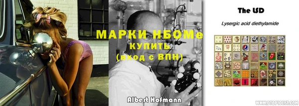 apvp Козловка