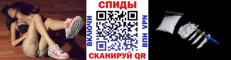 ссылка на мегу   Снежногорск  МЕТАМФЕТАМИН винт 