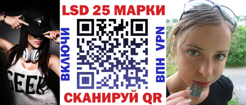 продажа наркотиков  дарк нет формула  Наркотические марки 1500мкг  Снежногорск 
